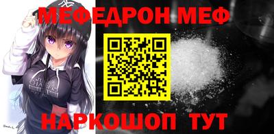 Альфа ПВП Рязань