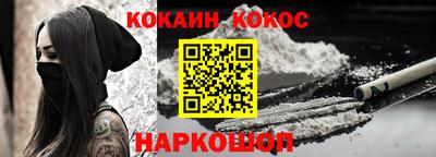 Альфа ПВП Рязань