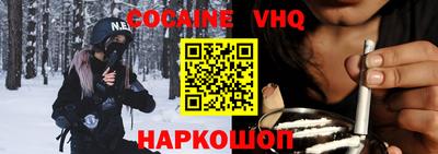 Альфа ПВП Рязань
