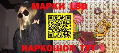мдма Рыбинск