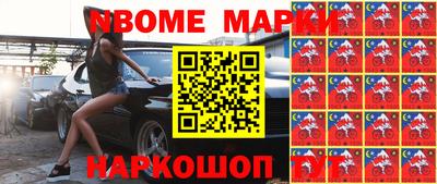 Альфа ПВП Рязань