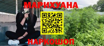 мдма Рыбинск
