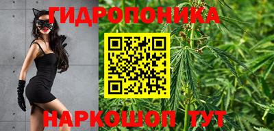 мдма Рыбинск