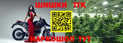 Альфа ПВП Рязань