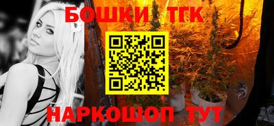 мдма Рыбинск