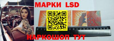 мдма Рыбинск
