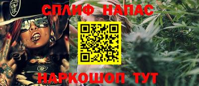 apvp Свободный