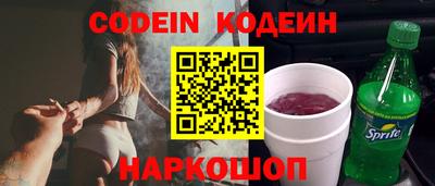 мдма Рыбинск