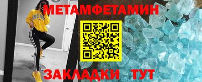 Альфа ПВП Рязань