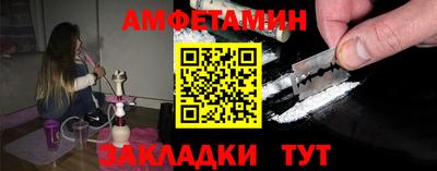 Альфа ПВП Рязань