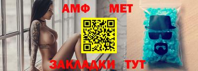 мдма Рыбинск