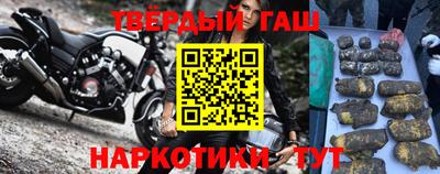 Альфа ПВП Рязань