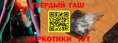 Альфа ПВП Рязань