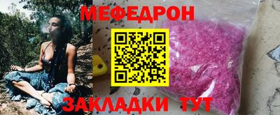 Альфа ПВП Рязань